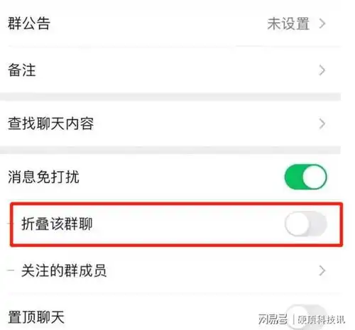  微信更新关怀模式,配合这些适老化功能,老年人用机无压力