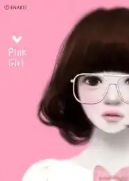  15岁的女孩头像,不要真人的