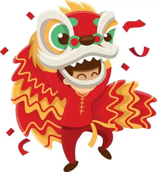 微信头像最吉利好运图片