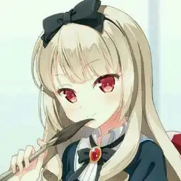  这女的是谁