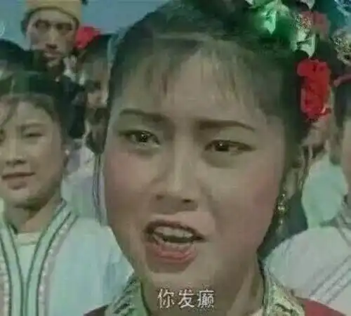  有沙雕搞笑文案可以收藏吗