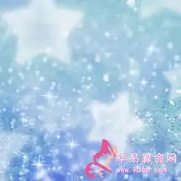  射手座男生的恋爱观