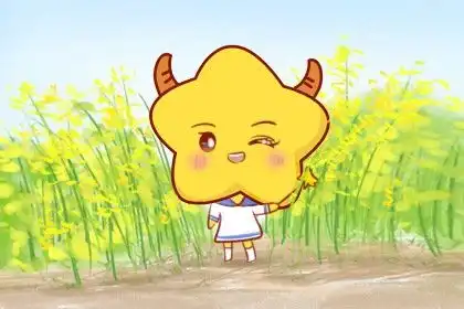  2021年12星座谁最美你排第几