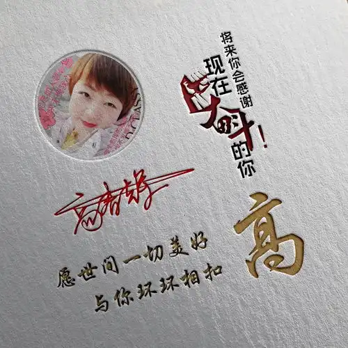 最新好看的微信头像名字