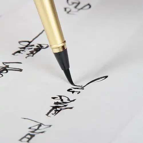  毛笔式钢笔式火了,看完这图片就明白了,第三款还是第一次见