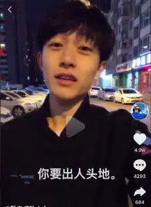  抖音里最帅的十个男网红,其中两个还是亲兄弟,帅的像胡歌陈冠希