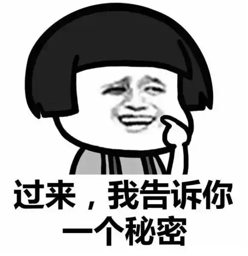  我出了30万,连墙纸颜色都轮不到我选这样子的家庭还嫁吗
