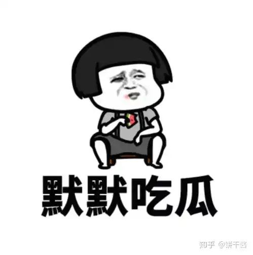  抖音上的疯产姐妹爆火,你怎么看