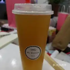  美意工坊的茉莉绿茶好不好吃用户评价口味怎么样武汉美食茉莉绿茶实拍图片大众点评