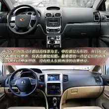  吉利帝豪ec7对比长城c50_庞大帝豪新闻-易车网