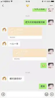  日本警方网络扫黄抓获一个女主播,惊艳了