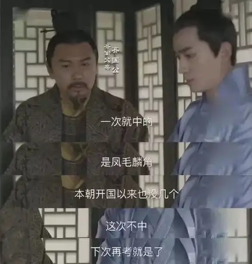  热播剧知否告诉你,母亲的格局是如何影响孩子和家庭的