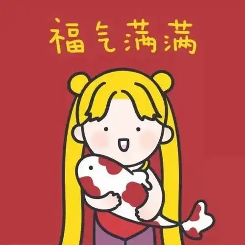  头像背景丨凛冬散尽星河长明