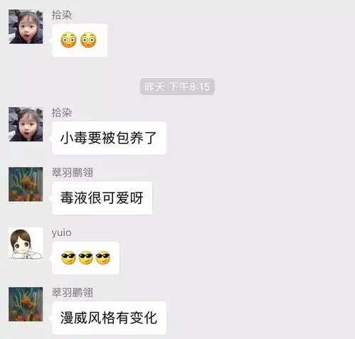  本周黑马影片无名之辈,第34届大众电影节百花奖最佳男主角的获得者吴京力推,一起相约中影国际影城秦皇新天地店吧