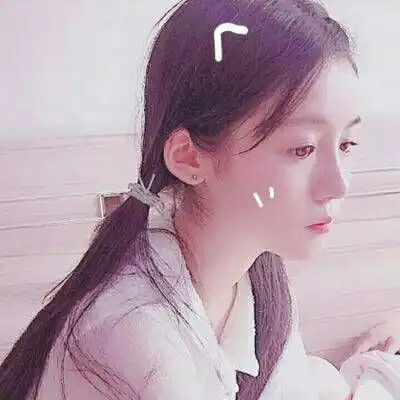  我有腿的,你要是不看好我,我就和别qq女生头像我要个性网
