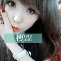  非主流文字控头像不是很爱别说爱我