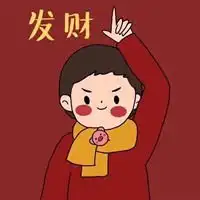  会走好运的微信头像微信头像图片大全