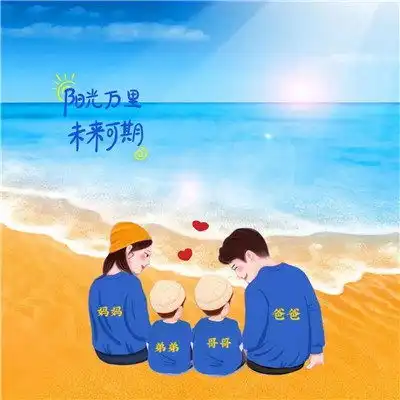 亲子头像母子一左一右美