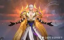  抖音兴起闺蜜团峡谷不服,李白引领最终男团请求出战