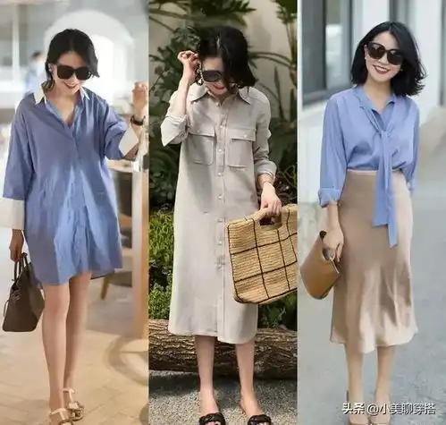  跟着时尚博主学穿搭,夏日简约通勤风,优雅高级也很有女人味