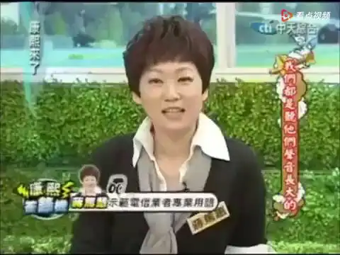  蜡笔小新台湾配音员蒋笃慧因病去世,享年49岁