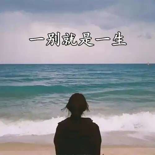  ohnananaremix颜一陈晚秋程卷儿电音凌梦高音质在线试听ohnananaremix歌词歌曲下载酷狗音乐
