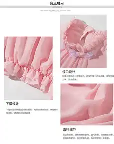  施悦名2019春夏季女装新款压褶木耳领立体小花朵雪纺收腰衬衫上衣