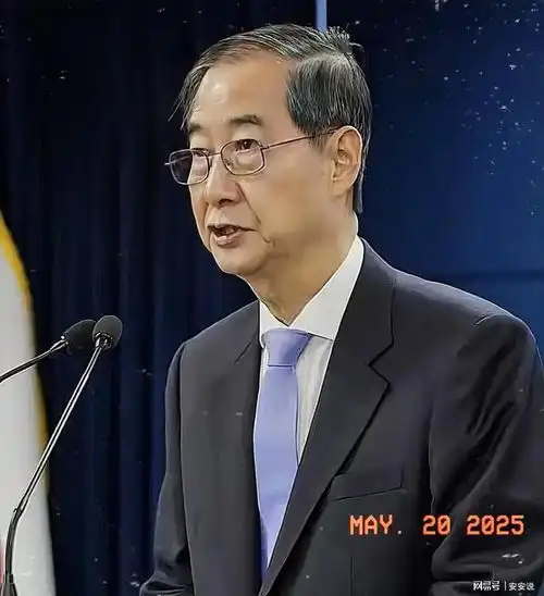  最新消息韩国企划财政部宣布