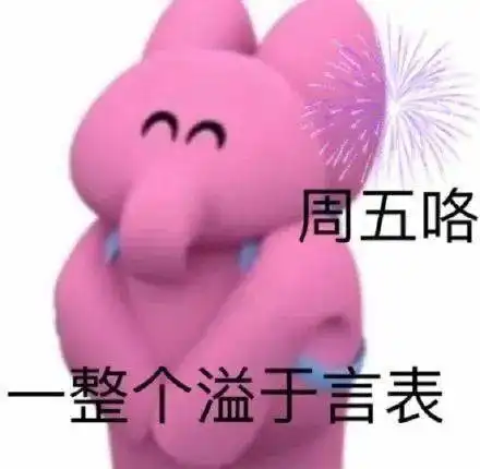  别再相信酒后乱x了女生一定要懂的冷知识