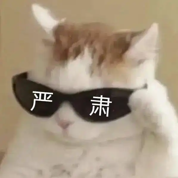 闺蜜头像一人一张沙雕表