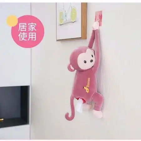  抖音同款皮皮猴抽纸盒车载家用便携挂式创意家车两用可爱卡通汽车