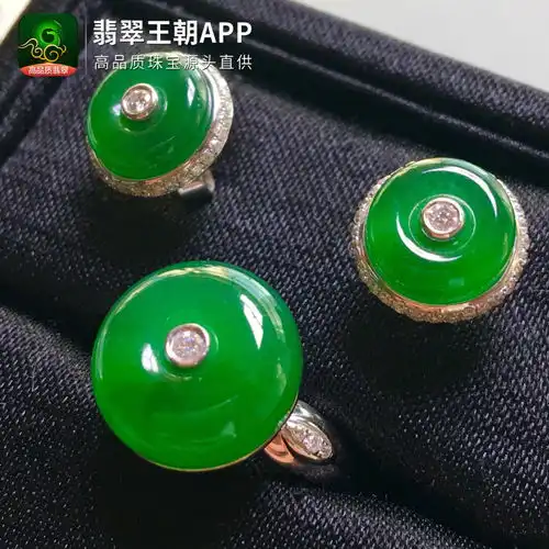 幸运草造型头像图片翡翠
