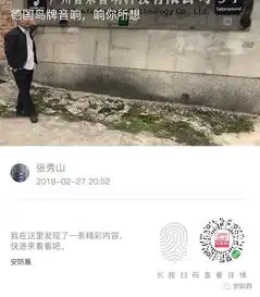  光纤收发器常见故障现象和原因分析