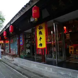  2019阆中古城门票,阆中阆中古城游玩攻略,阆中古城游览攻略路线地址门票价格