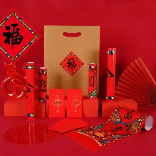 2021年最好看的微信头像
