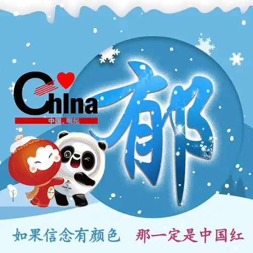 2022自己姓头像三胞胎
