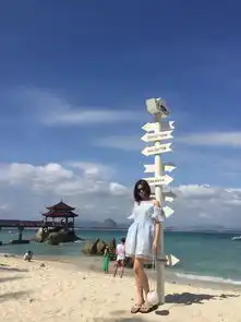  三亚游记
