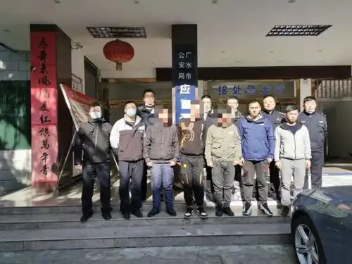  男子被骗11万,民警说只因他做了这个任务