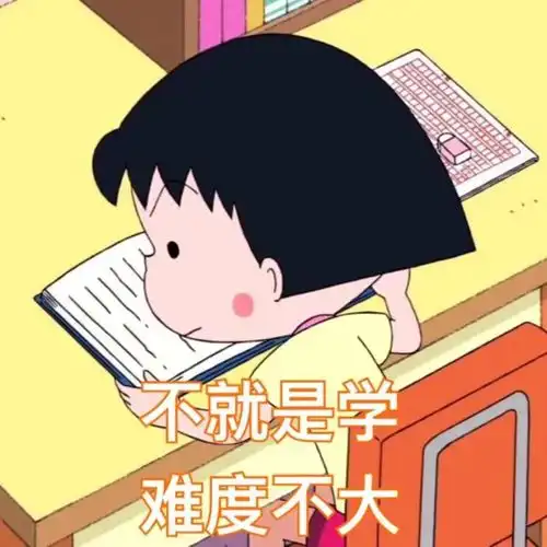  孩子自主学习能力差,不会举一反三,总学哑巴英语怎么办阿尔法蛋听说宝词典笔t20的实测分享