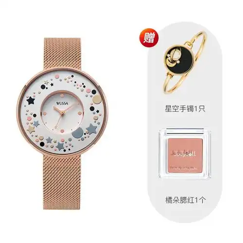  原价628现价358wussa舞时网红星空手表女防水时尚潮流新款女表小众女生石英表q0vir22ow