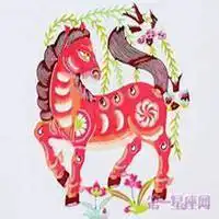微信头像女招财2025头像