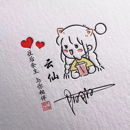 你该换个微信头像了,最新潮流高清精致签名头像,喜欢请带走吧