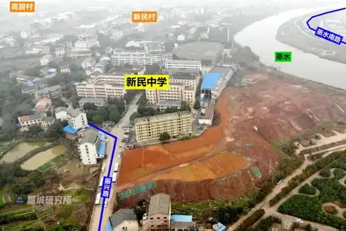  好消息衡阳市新民中学将进行提质改造
