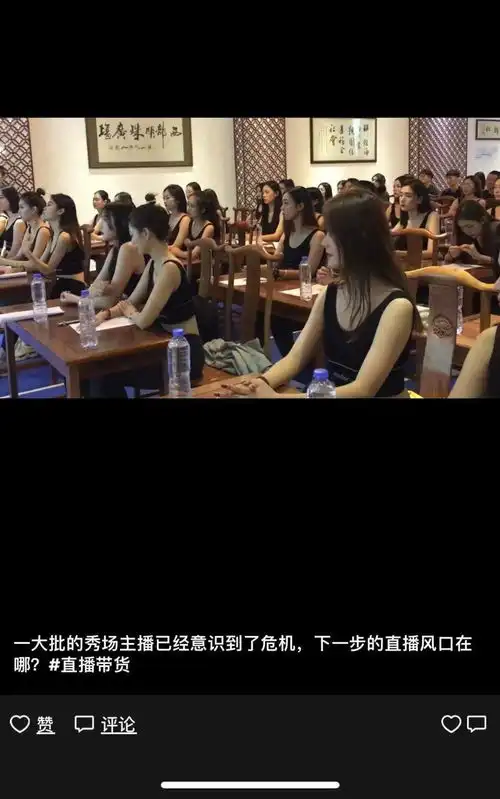  我在抖音生产主播,投入一个亿,只挣两百万