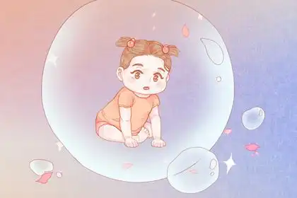  2021年的金牛几点出生最好命生活幸福美满