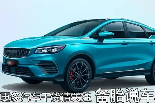  都2022年了,月薪5000说多不多说少不少,还能买得起车不