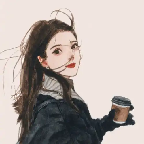  头像有趣的女孩子一般都没有男朋友
