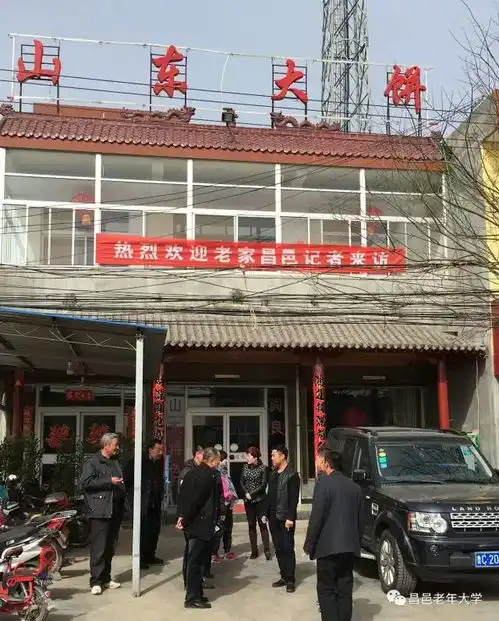  今天,阎良人在山东昌邑办画展,题材竟是