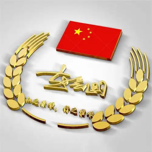  你该换微信头像了,25款励志大气简约签名头像,不要错过了
