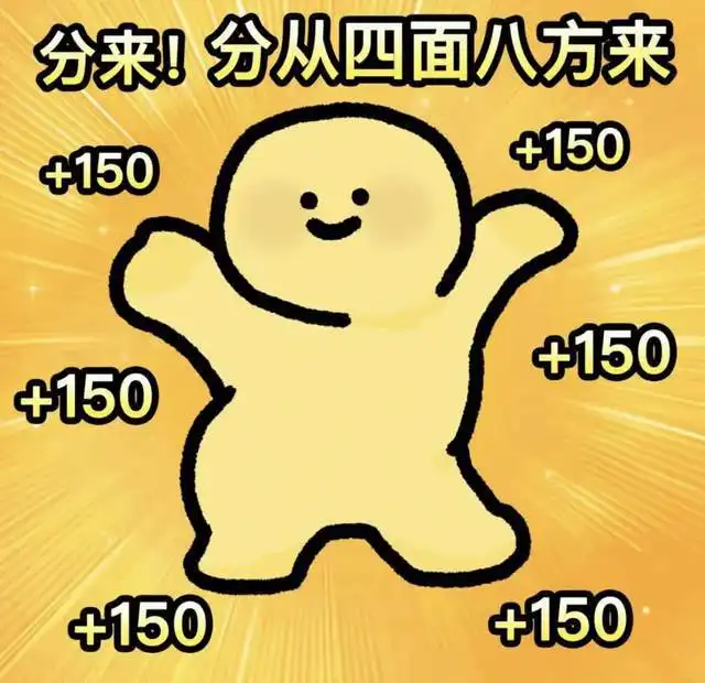  好运高考成绩陆续公布内蒙古女生查分699哭泣,妈妈哭着发声